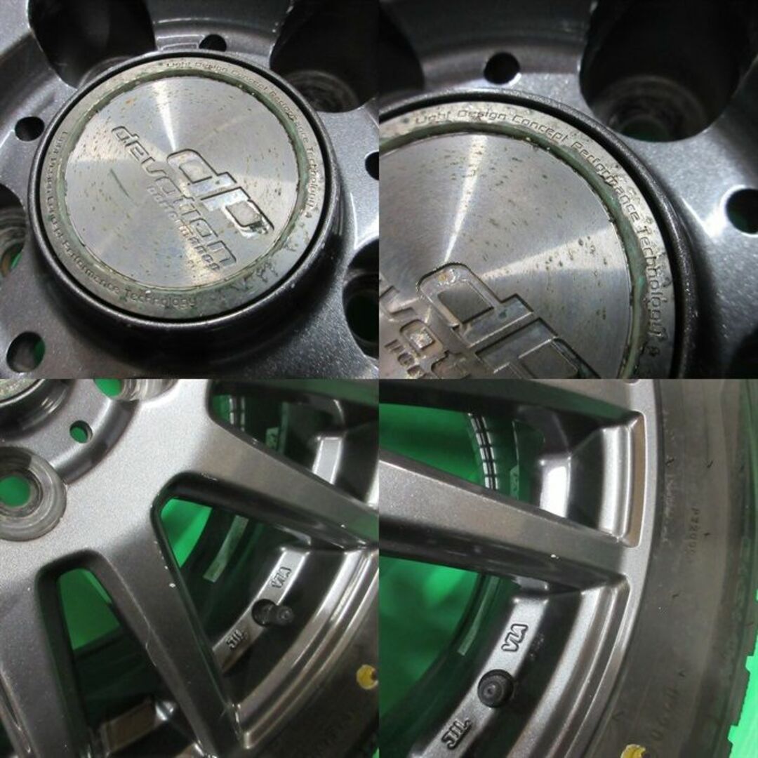 BUONO NEVE 205/60R16 2本 スタッドレス  バリ山 高年式