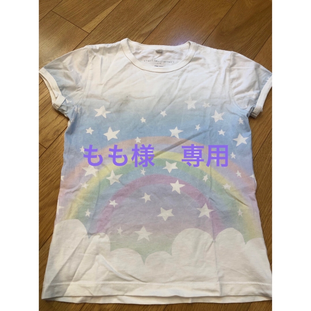 Stella McCartney(ステラマッカートニー)のStella McCartney KidsTシャツ キッズ/ベビー/マタニティのキッズ服女の子用(90cm~)(Tシャツ/カットソー)の商品写真