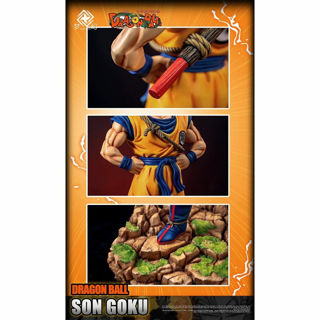 ドラゴンボール 孫悟空 ごくう フィギュア ガレージキット 1/6スケール