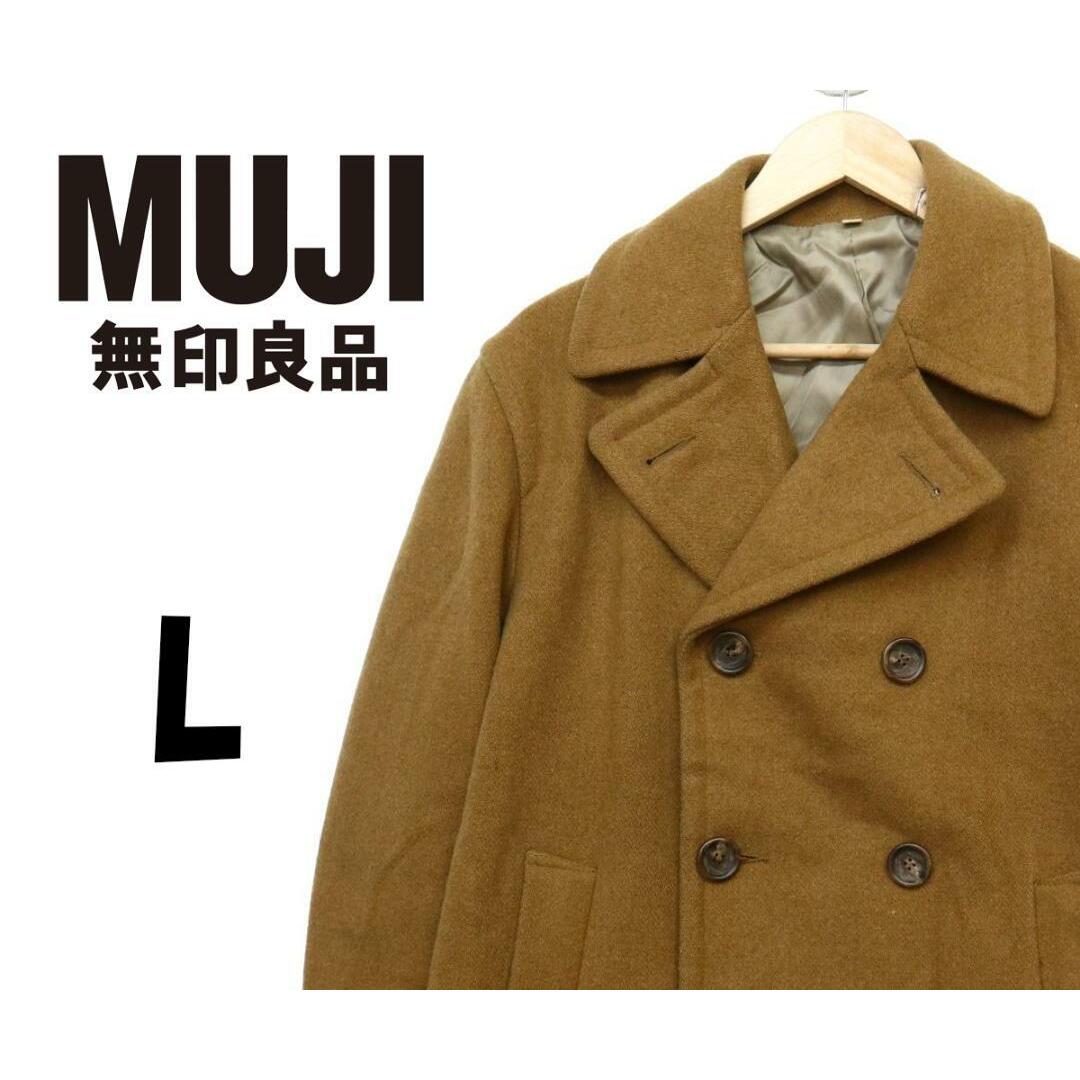 MUJI (無印良品)(ムジルシリョウヒン)の無印良品　ウール混ピーコート　ブラウン　L　F00002 メンズのジャケット/アウター(ピーコート)の商品写真