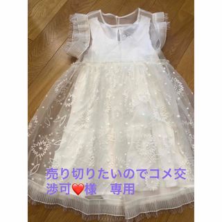 ステラマッカートニー(Stella McCartney)のStella McCartney Kids ワンピース(ワンピース)