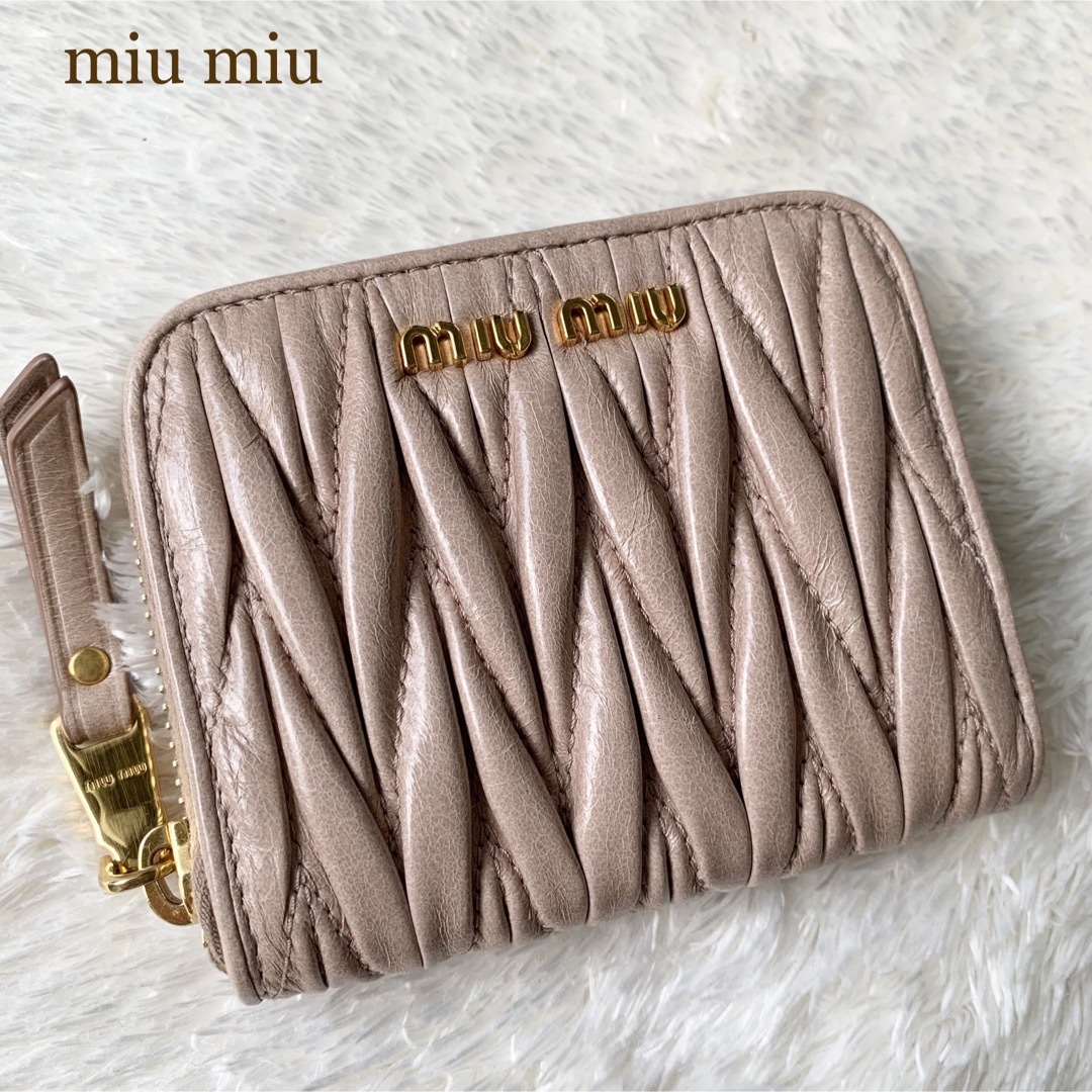 極美品♡ ミュウミュウ MIUMIU コインケース 財布 マテラッセ ピンク