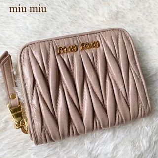 ミュウミュウ パスケース(ピンク/桃色系)の通販 200点以上 | miumiu