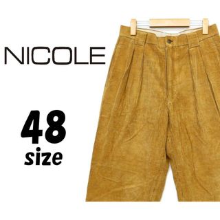 ニコル(NICOLE)のニコル　パンツ　サイズ48　ブラウン　F00001(その他)