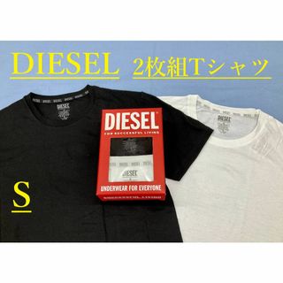 ディーゼル(DIESEL)のディーゼル　Tシャツ 2パックセット 2123　Sサイズ　新品　A05427(Tシャツ/カットソー(半袖/袖なし))