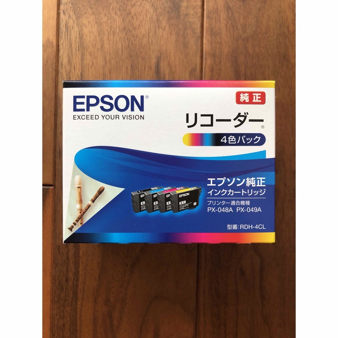 【新品未使用】EPSON 純正　リコーダー　4色パック（3個）