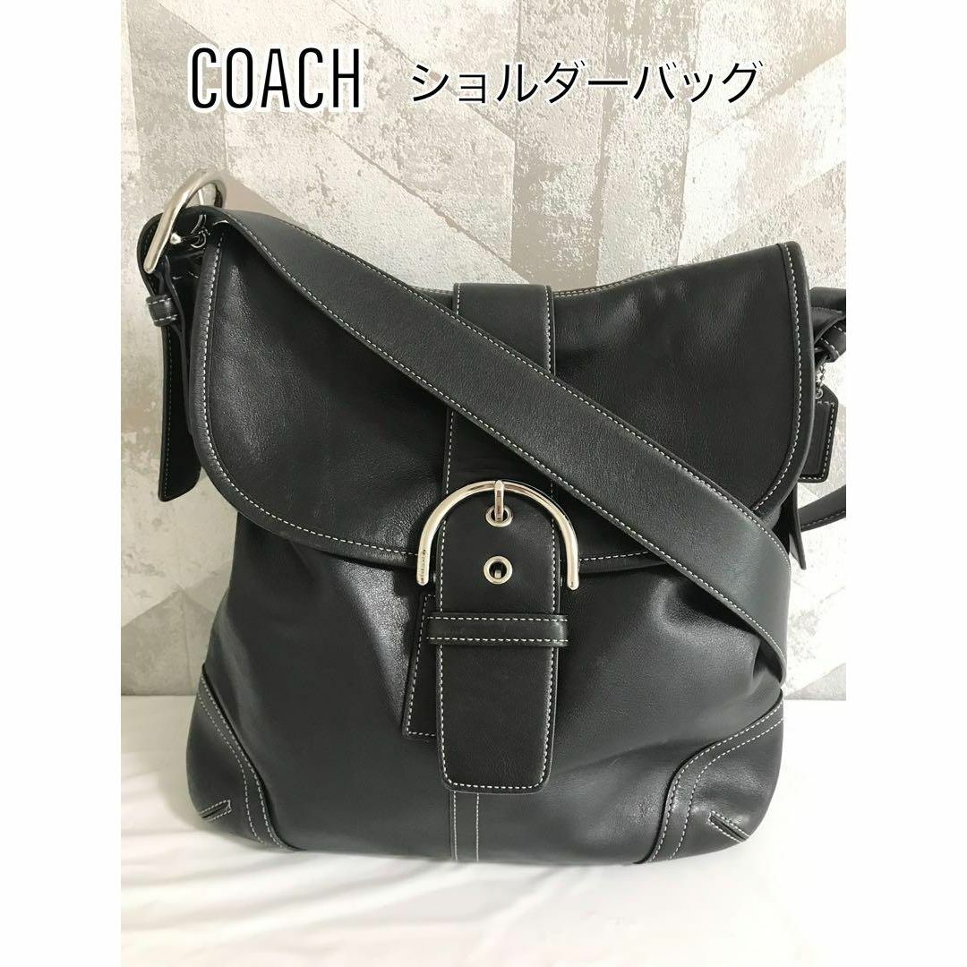 美品】COACH コーチ 9481 レザー ショルダーバッグ ブラック 斜め