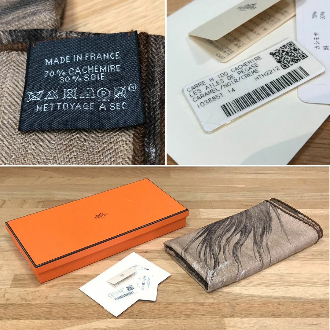 HERMES - せぶさ様の 新品同様 エルメス カレH100 ペガサスの翼 HERMES - せぶさ様の 新品同様 エルメス カレH100 ペガサスの翼