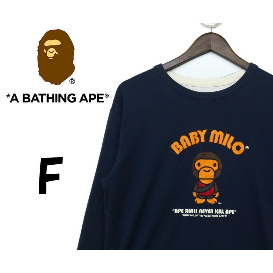 A BATHING APE(アベイシングエイプ)のアベイシングエイプ　バーシブル長袖トップス　紺白　F00043 メンズのトップス(Tシャツ/カットソー(七分/長袖))の商品写真