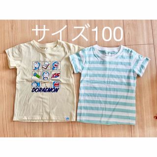 ムジルシリョウヒン(MUJI (無印良品))のユニクロ　無印　Tシャツ　100(Tシャツ/カットソー)