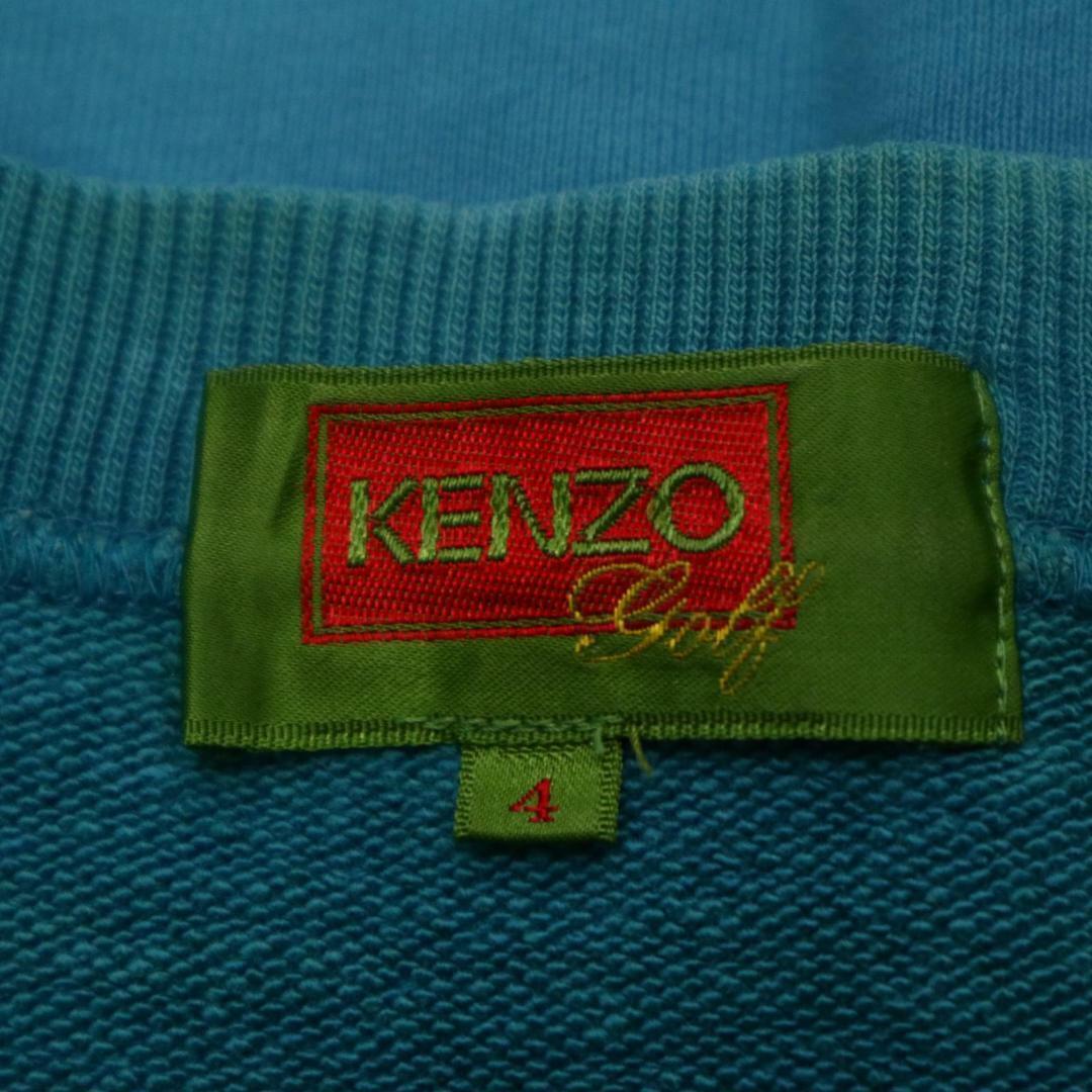 KENZO(ケンゾー)のケンゾー　スウェット　ブルー　XL　F00022 メンズのトップス(スウェット)の商品写真