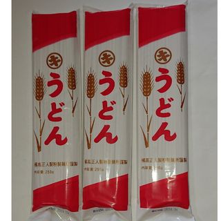 うどん (赤)  (乾麺)  250g入り  ×  3袋(麺類)