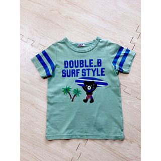 ダブルビー(DOUBLE.B)のMIKI HOUSE DOUBLE.B  Tシャツ120cm(Tシャツ/カットソー)