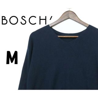 ボッシュ(BOSCH)のボッシュ　セーター　コン　M　F00046(ニット/セーター)