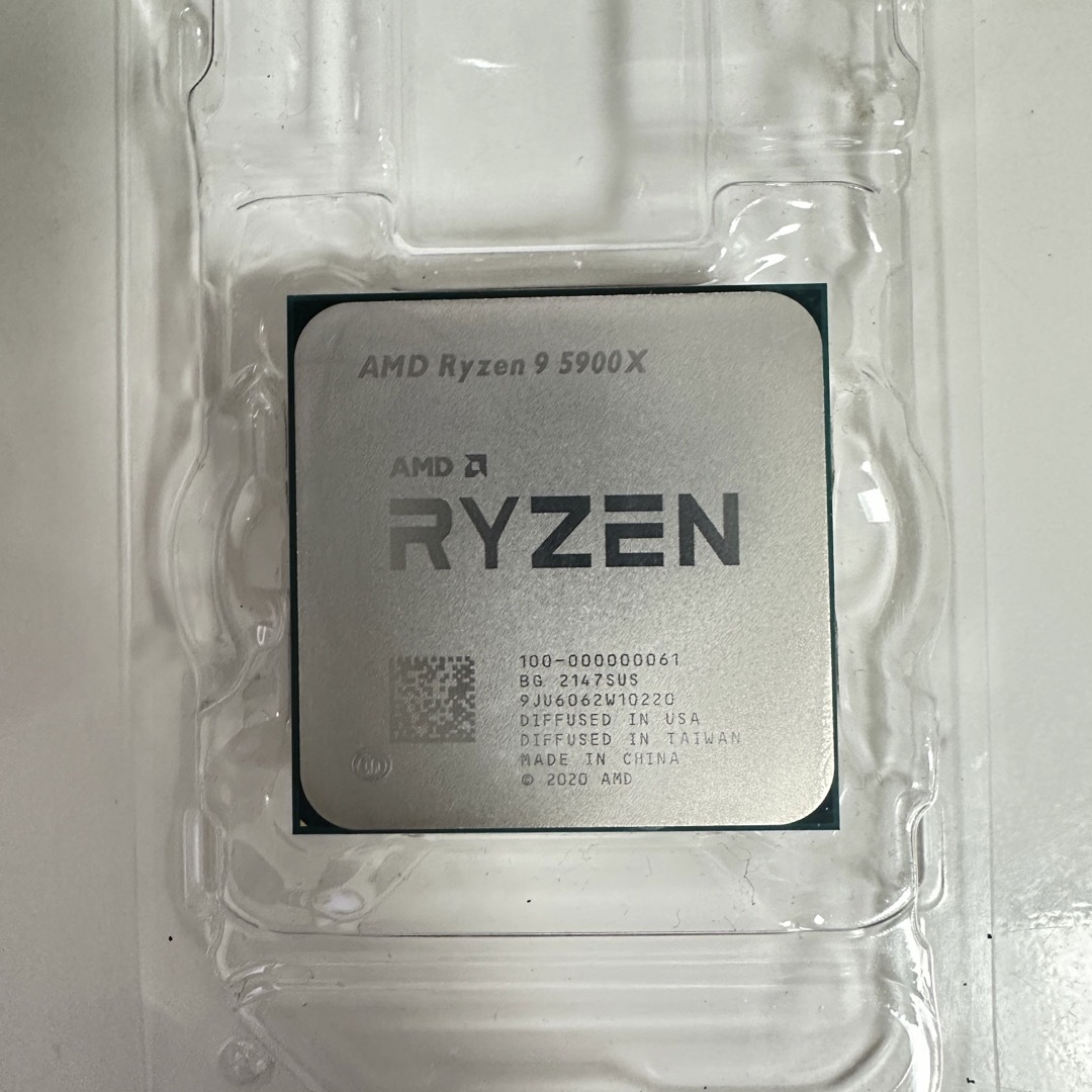 ryzen 5900X