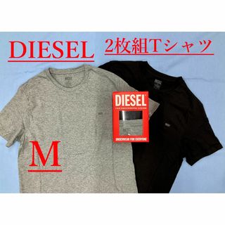 ディーゼル(DIESEL)のディーゼル　Tシャツ 2パックセット 2223　Mサイズ　新品　A05427(Tシャツ/カットソー(半袖/袖なし))