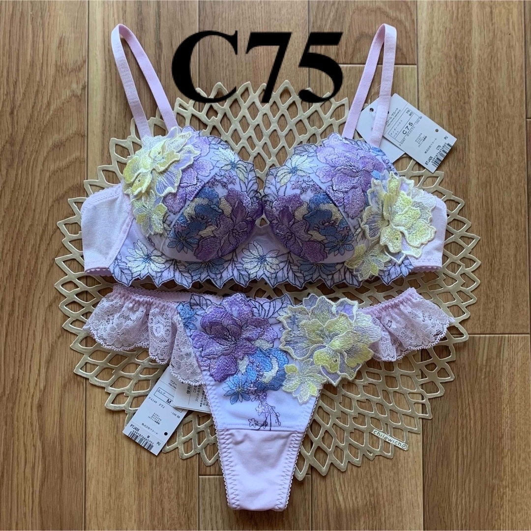 サルートC75 ソングМ×2サイズМ×2 - 下着 サルートC75 ソングМ×2サイズМ×2 - 下着