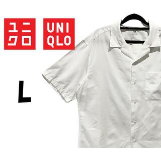 ユニクロ(UNIQLO)のユニクロ　オープンカラーシャツ　半袖　ホワイト　Ｌ　K00160(シャツ)