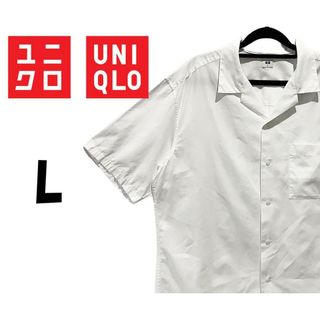 ユニクロ(UNIQLO)のユニクロ　オープンカラーシャツ　半袖　ホワイト　Ｌ　K00160(シャツ)