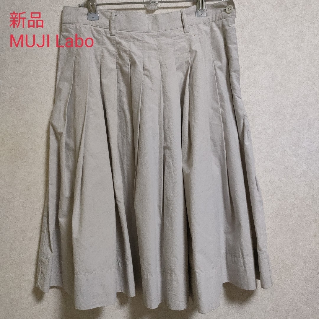 MUJI (無印良品)(ムジルシリョウヒン)の新品　MUJI Labo オーガニックコットンヘアーストライプ　スカート レディースのスカート(ひざ丈スカート)の商品写真