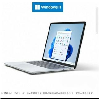 マイクロソフト(Microsoft)のにゃんこさん専用です。Microsoft マイクロソフト(ノートPC)