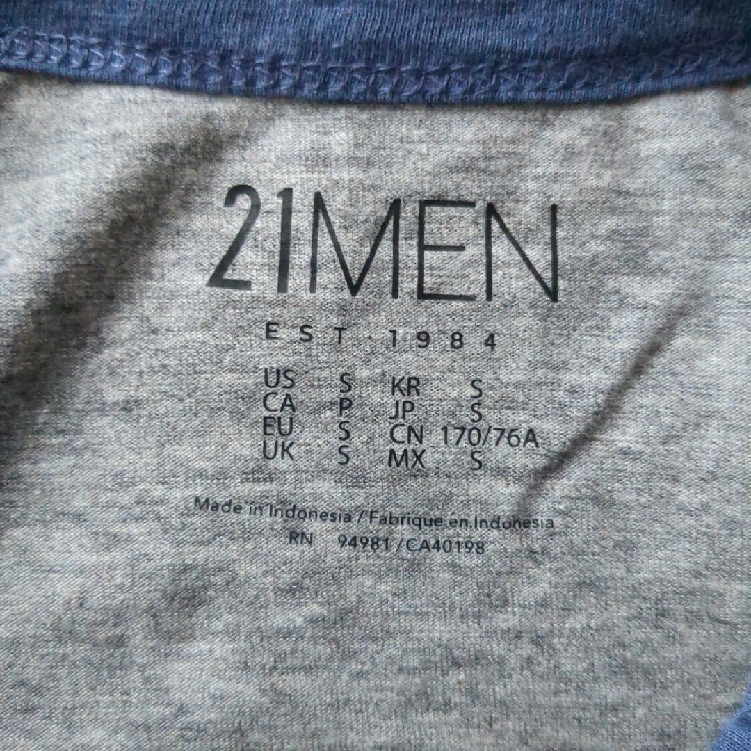 FOREVER 21(フォーエバートゥエンティーワン)の値下げ☆Forever21 ロンT　Sサイズ メンズのトップス(Tシャツ/カットソー(七分/長袖))の商品写真