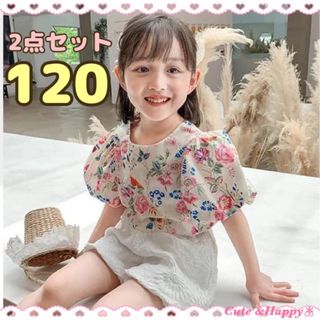 120 セットアップ　花柄　半袖　ショートパンツ　子供服　夏服　2点セット(その他)