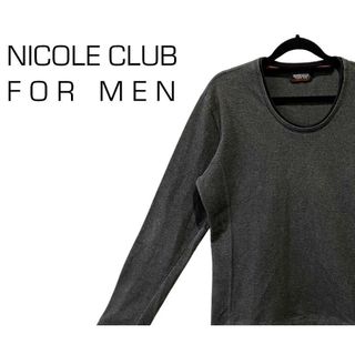 ニコルクラブフォーメン(NICOLE CLUB FOR MEN)のニコルクラブフォーメン　ワッフルプルオーバー　グレー　サイズ48　K00201(Tシャツ/カットソー(七分/長袖))