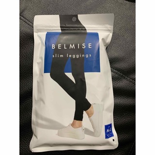 BELMISE  slim leggings  新品　M〜L(レギンス/スパッツ)