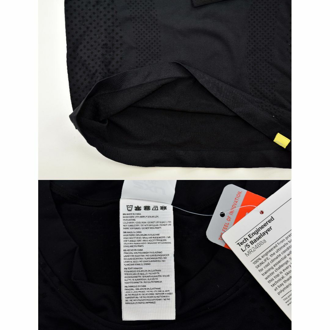 2XU(ツータイムズユー)の2XU★Engineered Knit ベースレイヤ size:L/XL スポーツ/アウトドアの自転車(ウエア)の商品写真