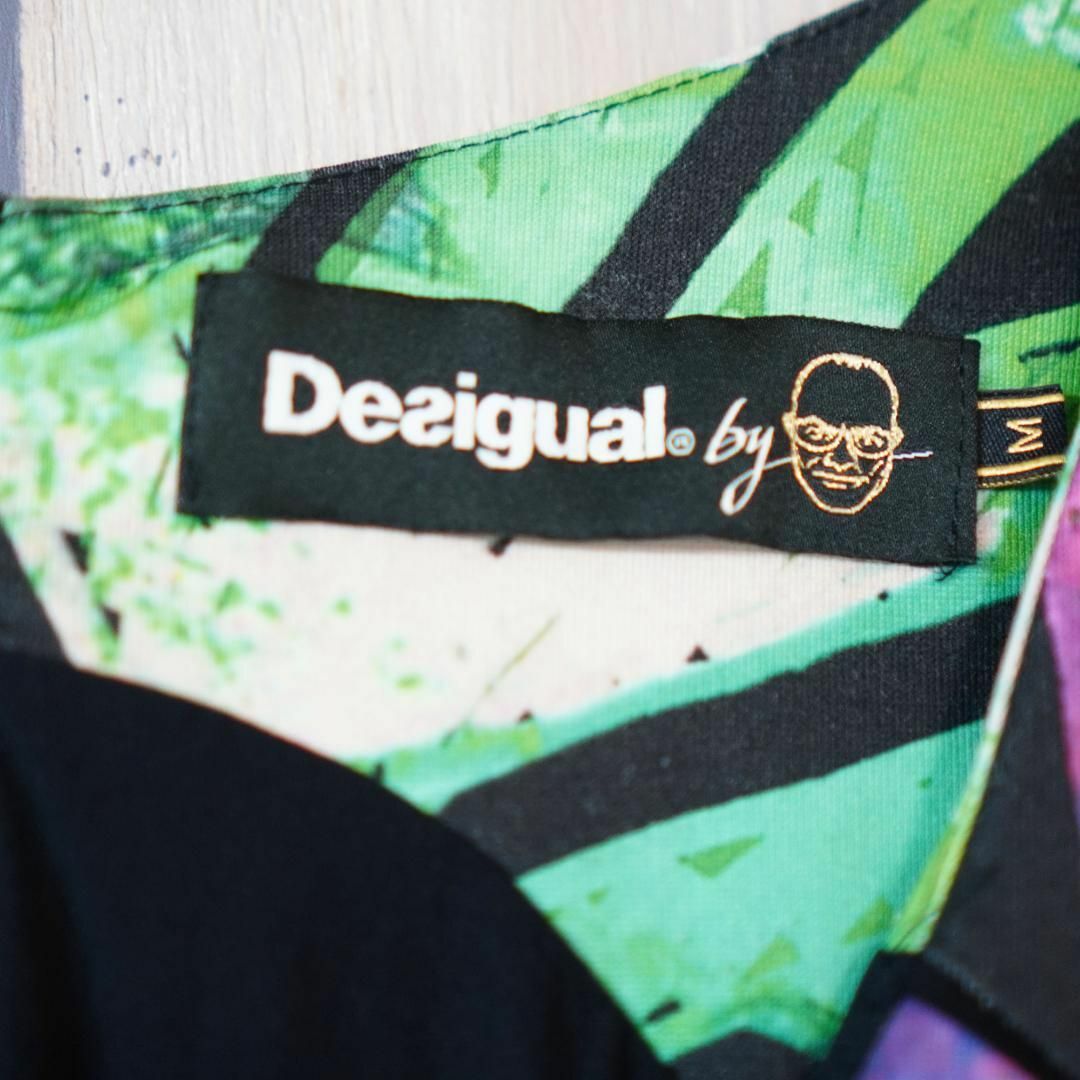 DESIGUAL(デシグアル)のDesigual ノースリーブVネックカラフルカットソーワンピース M レディースのワンピース(ひざ丈ワンピース)の商品写真