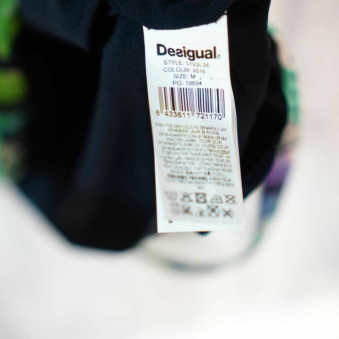 DESIGUAL(デシグアル)のDesigual ノースリーブVネックカラフルカットソーワンピース M レディースのワンピース(ひざ丈ワンピース)の商品写真