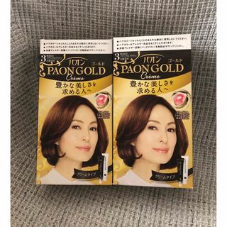 ヘンケルス(Henckels)のパオンゴールド ヘアカラー クリームタイプ 3  1個 ＋ 約0.8個　セット(白髪染め)