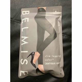 BELMIS  slim legginse  color+ アンティークグレーM(レギンス/スパッツ)