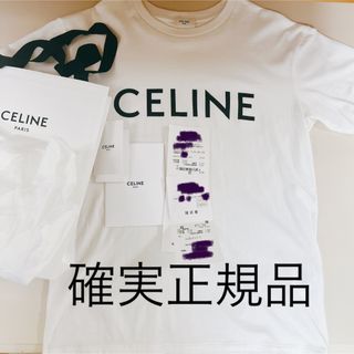 セリーヌ(celine)のCELINE ルーズ Tシャツ  コットンジャージー セリーヌ(Tシャツ(半袖/袖なし))