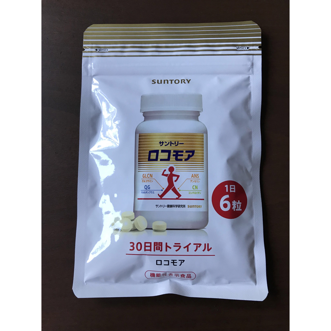 サントリー(サントリー)のサントリー　ロコモア　180粒 食品/飲料/酒の健康食品(その他)の商品写真