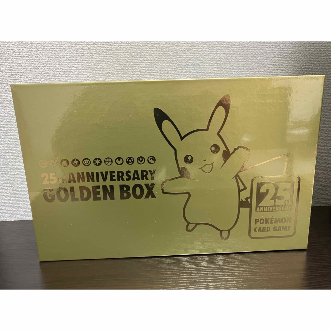 ポケモン(ポケモン)のゴールデンボックス　25周年　25th エンタメ/ホビーのトレーディングカード(Box/デッキ/パック)の商品写真