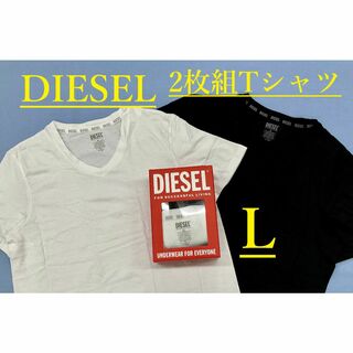 ディーゼル(DIESEL)のディーゼル　Tシャツ 2パックセット 2323　Lサイズ　新品　A05428(Tシャツ/カットソー(半袖/袖なし))
