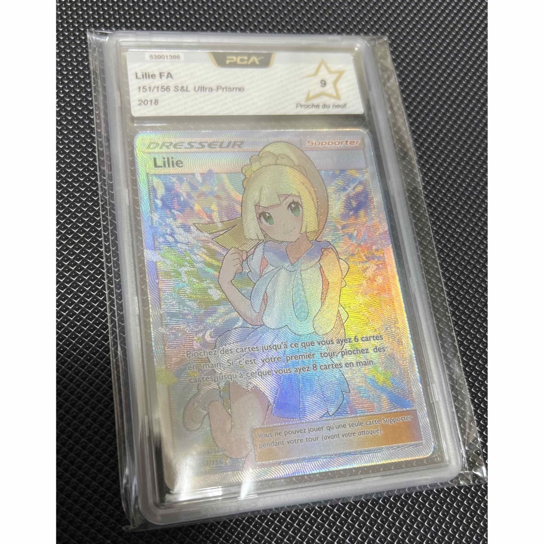 【本日限定値引き】PCA9 2018 がんばリーリエ SR フランス版横線なし | フリマアプリ ラクマ