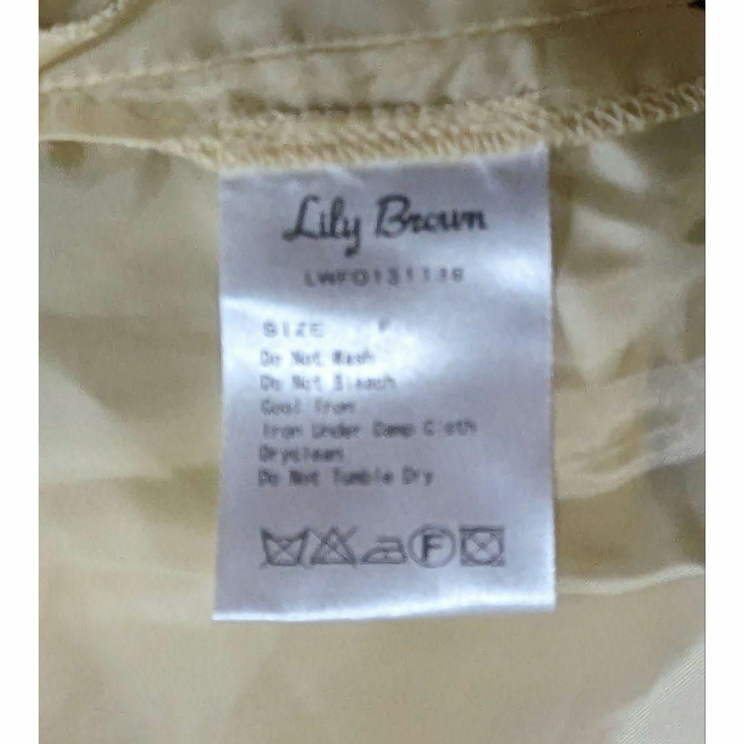 Lily Brown(リリーブラウン)のLilyBrown リリーブラウン キャミワンピース LADYS フリーサイズ レディースのワンピース(ひざ丈ワンピース)の商品写真