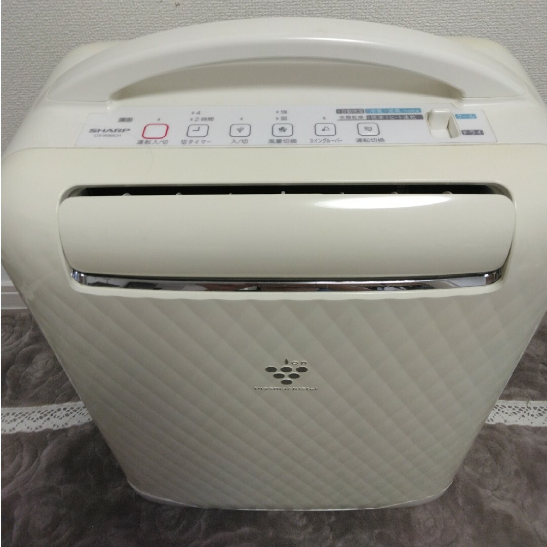 SHARP 除湿機 CV-W80CH-W - 通販 - pinehotel.info