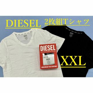 ディーゼル(DIESEL)のディーゼル　Tシャツ 2パックセット 2323　XXLサイズ　新品　A05428(Tシャツ/カットソー(半袖/袖なし))