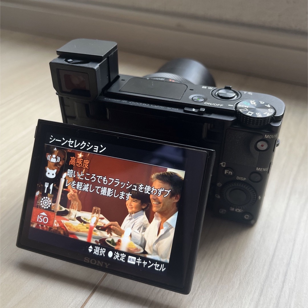 SONY Cyber-Shot DSC-RX100M3 美品 純正バッテリー付