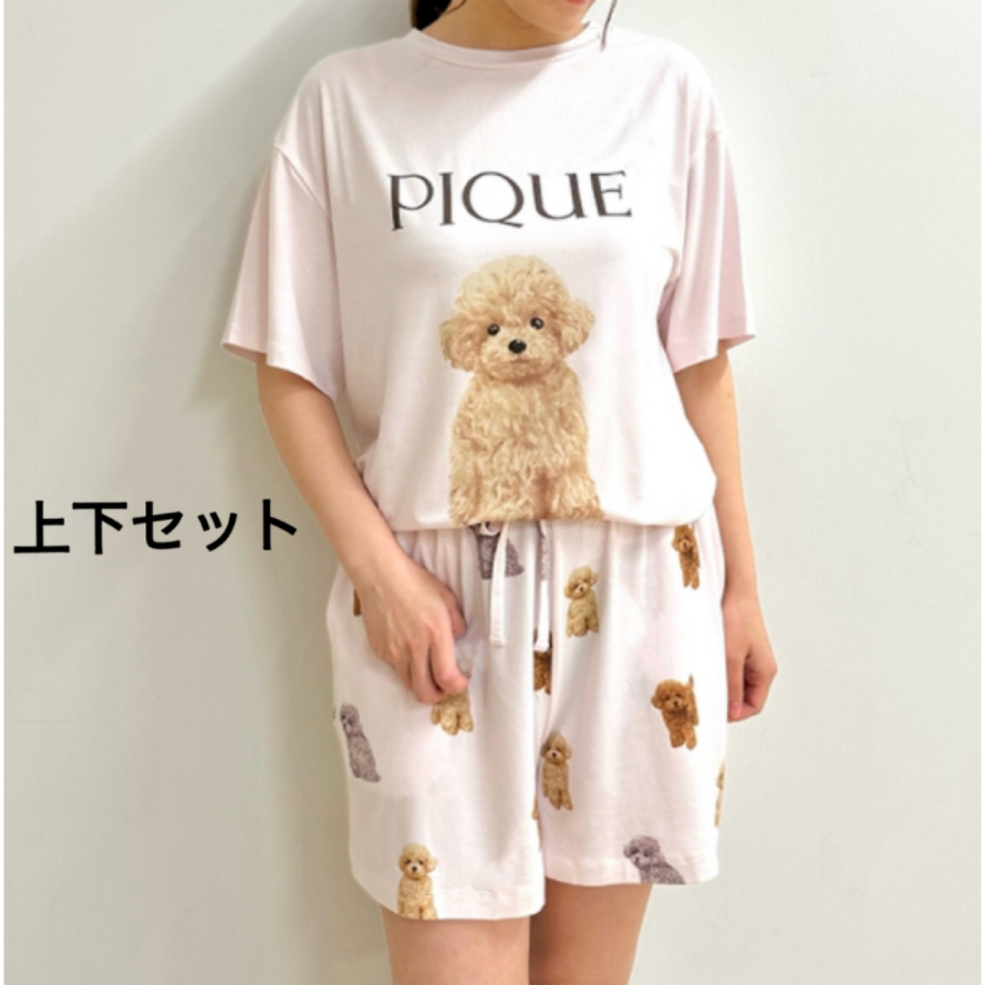 夏のお出かけに 鴨居羊子 tunic Tシャツ 白のパンツ gorilla.family