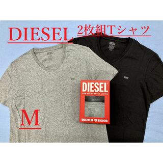 ディーゼル(DIESEL)のディーゼル　Tシャツ 2パックセット 2423　Mサイズ　新品　A05428(Tシャツ/カットソー(半袖/袖なし))
