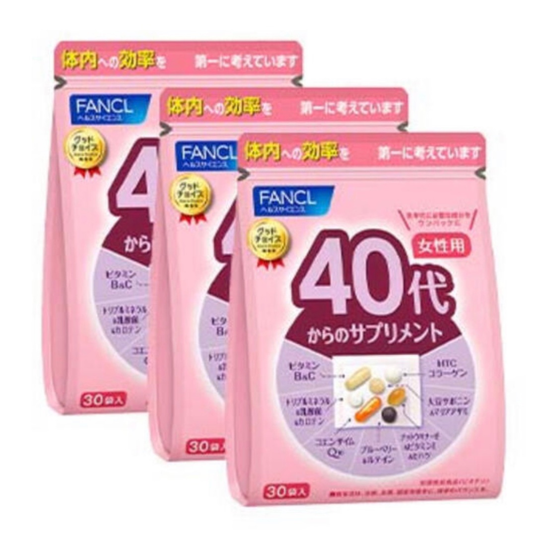 FANCL 40代からのサプリメント  女性用  30袋入り × 3