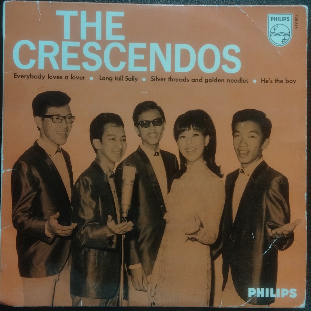 60s Singapore oldies EP The Crescendos