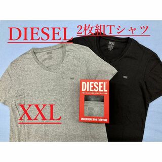 ディーゼル(DIESEL)のディーゼル　Tシャツ 2パックセット 2423　XXLサイズ　新品　A05428(Tシャツ/カットソー(半袖/袖なし))