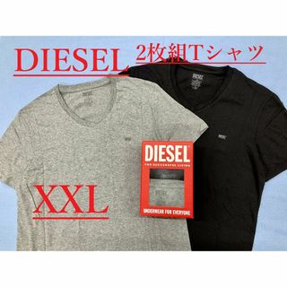 ディーゼル(DIESEL)のディーゼル　Tシャツ 2パックセット 2423　XXLサイズ　新品　A05428(Tシャツ/カットソー(半袖/袖なし))