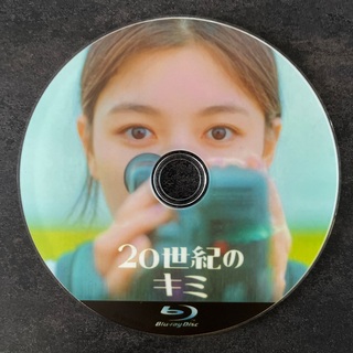 韓国映画　20世紀のキミ　Blu-ray(韓国/アジア映画)